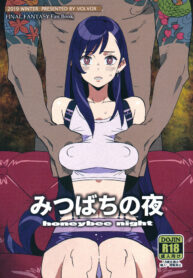 6a0544ce50780376f0f0e7782aa5ced8