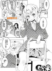 6a0747f77f42a46294adf2f83e75521e