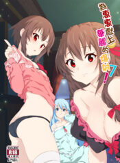 6a0e31b7e44d168036ace004358b9cab