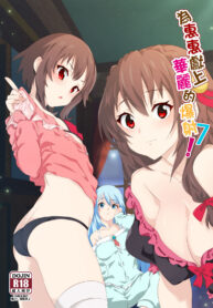 6a0e31b7e44d168036ace004358b9cab