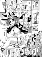 6a1324071ad8880d2f3a04c6afe2f1c1