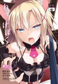 6a165cc9dee54916188817583bc0e9b5