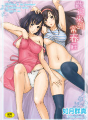 6a18f534cf927d3cb61710941e35fb97