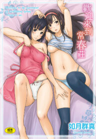 6a18f534cf927d3cb61710941e35fb97