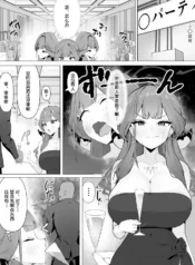 6a1c86c40b2ab383f57718a08a72841b