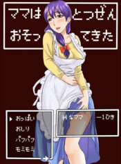 6a1d8a3790537dcab68ac3e5405d834d