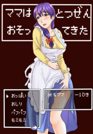 6a1d8a3790537dcab68ac3e5405d834d