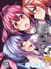 6a1da284363487e4d229843575170dc7