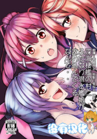 6a1da284363487e4d229843575170dc7