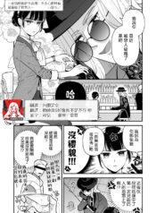 6a2472733cc57f3b7a08e95865101cba