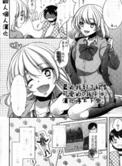 6a33e5b3e16faf7645bf51808a9aa2b1