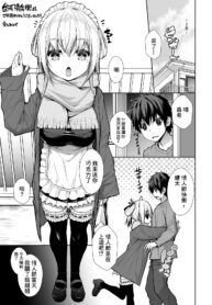 6a34eab348b277496759138fa1c08779