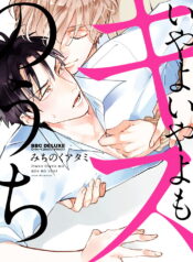 6a3844878c6fc41ef7e206610d8793d6