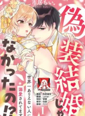 6a391f420af26a1d033b179eb3da6c72