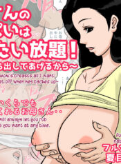 6a3c871c3dee1ec4a4022a628aba1213