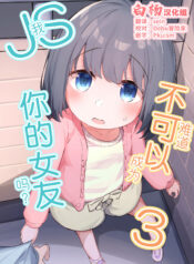 6a3d2c68f12c5ddc1a5d4173199655c0