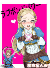 6a461f590eb0c98d4cfe6a329ded9d33