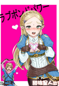 6a461f590eb0c98d4cfe6a329ded9d33