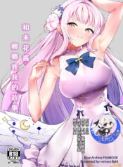 6a50c76746cdcf4707b0442956d1280b