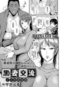 6a78b211af90badb65f24134cea1c275