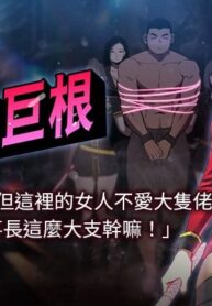 6a79bf2f0c436e50b3719ce248a85c12