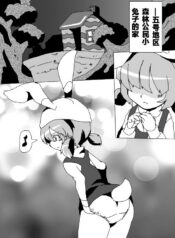 6a7e181a3d50ed6e22d03b0934808a3f