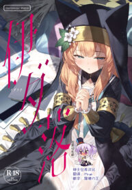 6a81aea1ce1b0ad296297cd843d84e45