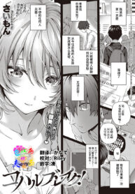 6a8ffb13b08453ff3827e16effa73cd9