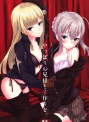 6a986c00901d59c6450067711e6cfcfc