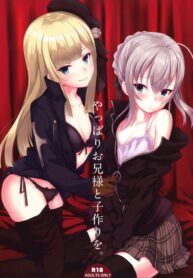 6a986c00901d59c6450067711e6cfcfc