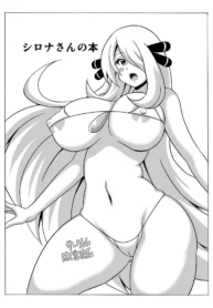 6a98f7da2ef416107f39aacfa8b3999b