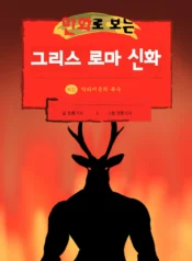 6aa0b4f0947b67c840ad3dad8ccc4ff4