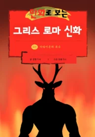 6aa0b4f0947b67c840ad3dad8ccc4ff4