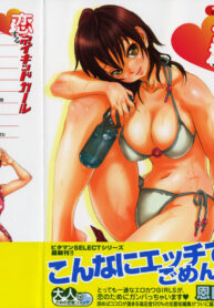 6aaa6a246f952c6d419044af214b555f