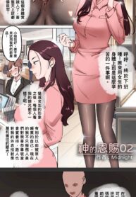 6ab0be073fe23599b1b55e88a214c175