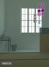 6abc76f3ad1f1552b0ba8153ef7631c8