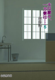 6abc76f3ad1f1552b0ba8153ef7631c8