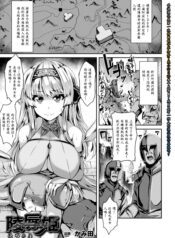 6ad68c50d69137dccc67d9151a1110ab