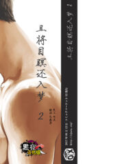 6ada80dac9356f55554a842dddde1889