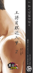 6ada80dac9356f55554a842dddde1889