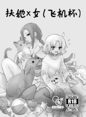 6ae98c65c7566055a677d1fbccbeca43