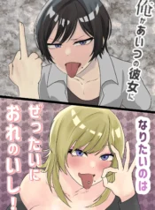 6af3db2f6e0011a8c2db31d74afc0e68