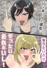 6af3db2f6e0011a8c2db31d74afc0e68