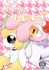 6afaf032cefd01a64195439e977fbb1d