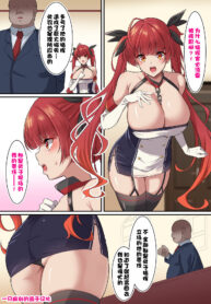 6b004cb873d4d7821f478e24516bcada