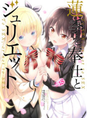 6b01349351641fcc6d2d06790ff77c41