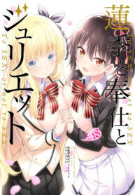 6b01349351641fcc6d2d06790ff77c41