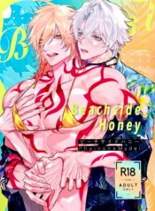 6b053673ac44a01c7e1c9c696c4a3470