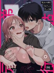 6b0f7dc89163f671e12317099b9a9008