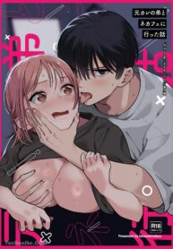 6b0f7dc89163f671e12317099b9a9008